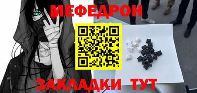 каннабис Гусев