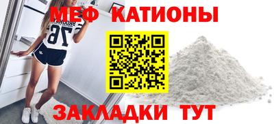 2c-b Гусиноозёрск