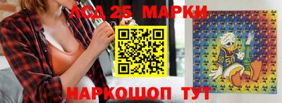 ALPHA-PVP Гусь-Хрустальный