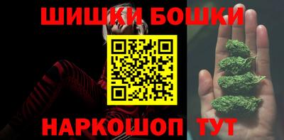 каннабис Гусев