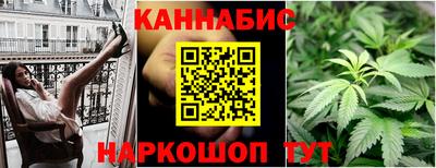 ALPHA-PVP Гусь-Хрустальный