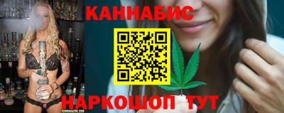 2c-b Гусиноозёрск