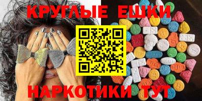 каннабис Гусев
