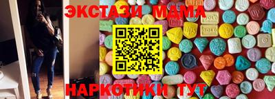 каннабис Гусев