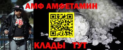 2c-b Гусиноозёрск