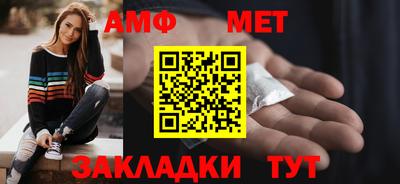 каннабис Гусев