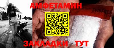 каннабис Гусев
