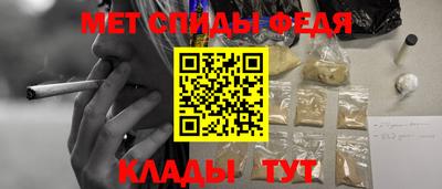 2c-b Гусиноозёрск