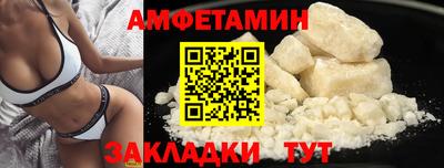 2c-b Гусиноозёрск
