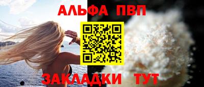 2c-b Гусиноозёрск