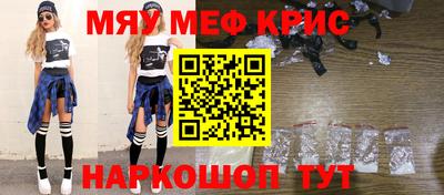 каннабис Гусев