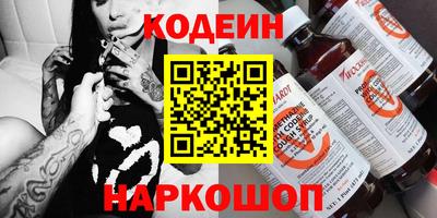 каннабис Гусев