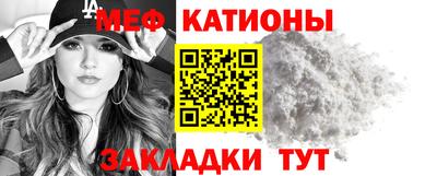 каннабис Гусев