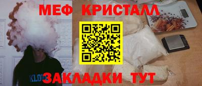 каннабис Гусев
