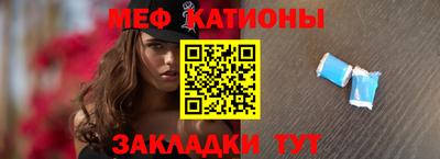 каннабис Гусев