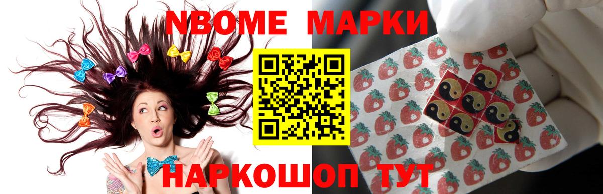 Луга  Лсд 25 экстази кислота  LSD-25 экстази  Вход с VPN 